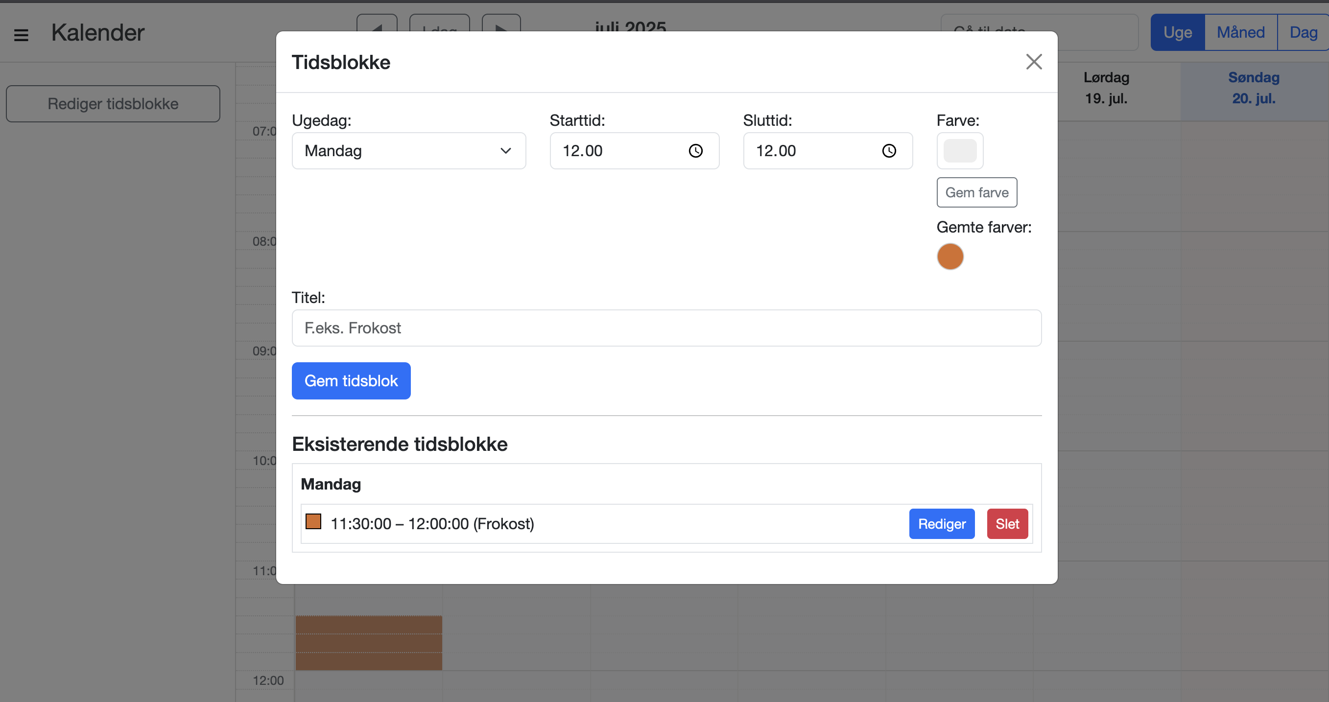VetSnuden Screenshot